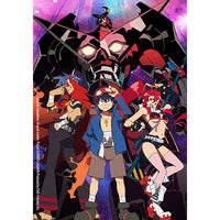 Thumbnail for Gurren Lagnn Cool Team Pose 3.5