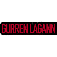 Thumbnail for Gurren Lagann US Logo 6.5