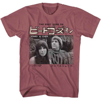 Thumbnail for SONNY AND CHER-SONNY AND CHER THE BEAT GOES ON-ROUGE ADULT S/S TSHIRT