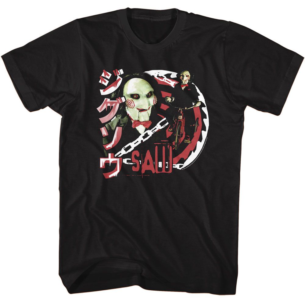 SAW-SAW JIGSAW JPN TEXT-BLACK ADULT S/S TSHIRT