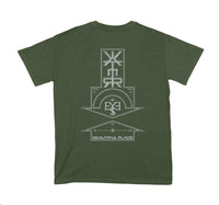 Thumbnail for Water From Your Eyes Beautiful Place T-Shirt
