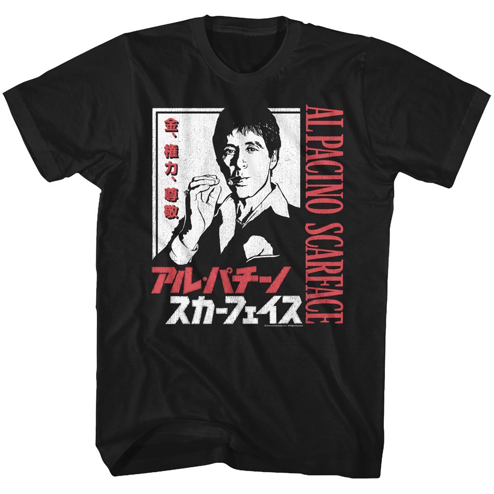 SCARFACE-JAPANESE CHARACTERS-BLACK ADULT S/S TSHIRT
