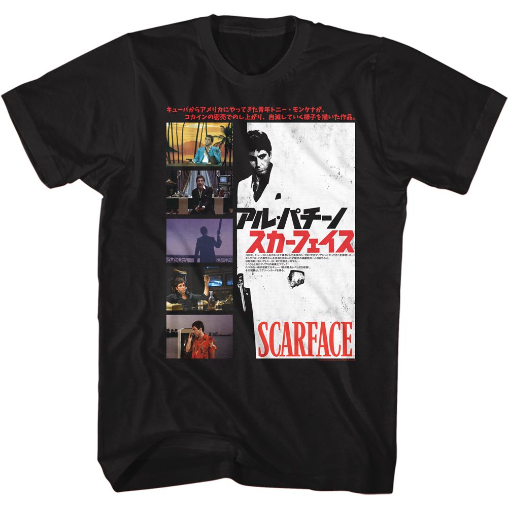 SCARFACE-JPN COVER-BLACK ADULT S/S TSHIRT