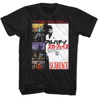 Thumbnail for SCARFACE-JPN COVER-BLACK ADULT S/S TSHIRT