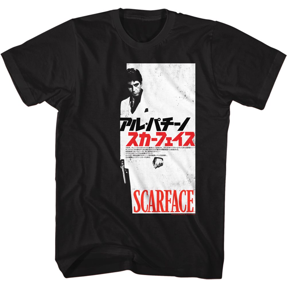 SCARFACE-SMALL JPN-BLACK ADULT S/S TSHIRT