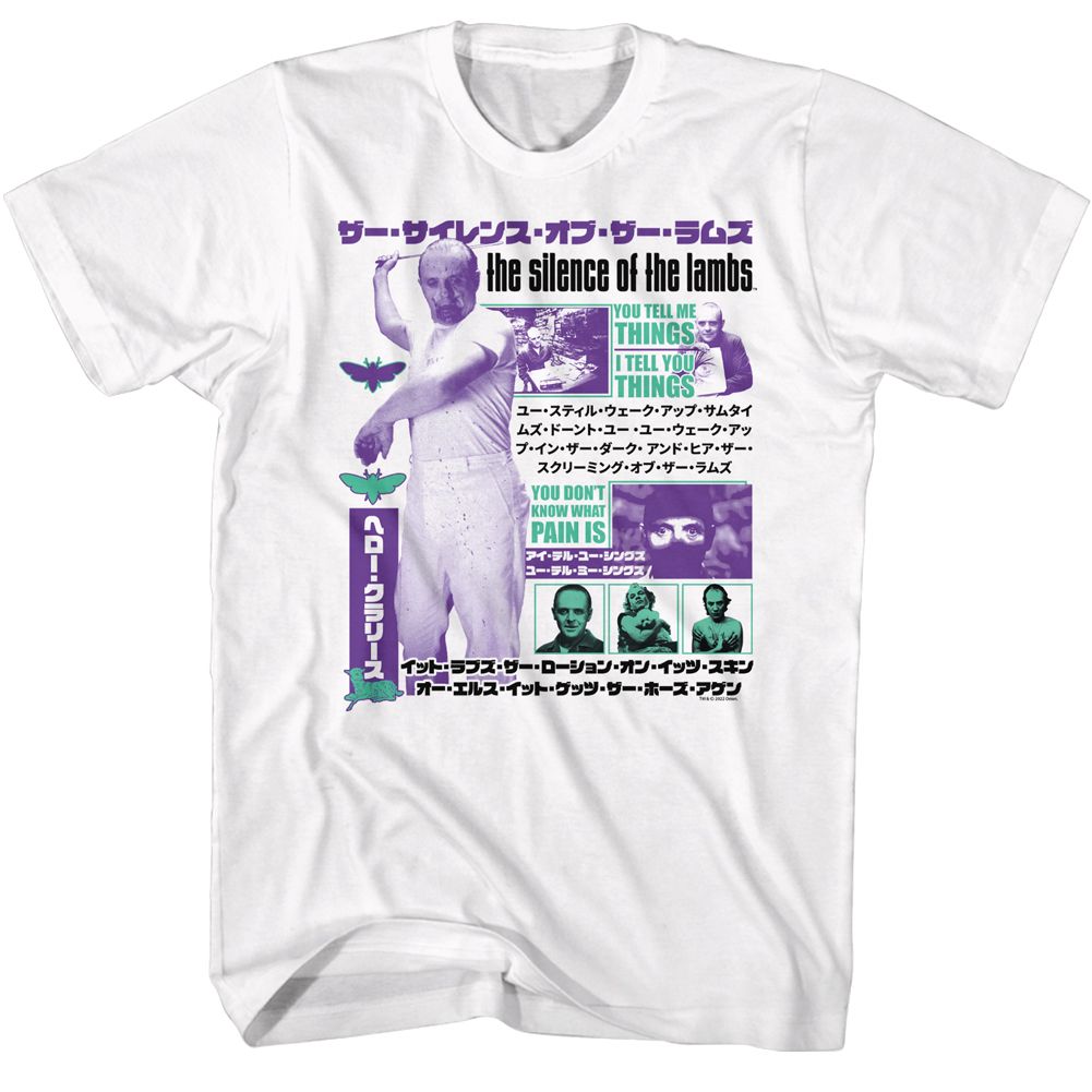 SILENCE OF THE LAMBS-SILENCE JAPANESE TEXT-WHITE ADULT S/S TSHIRT