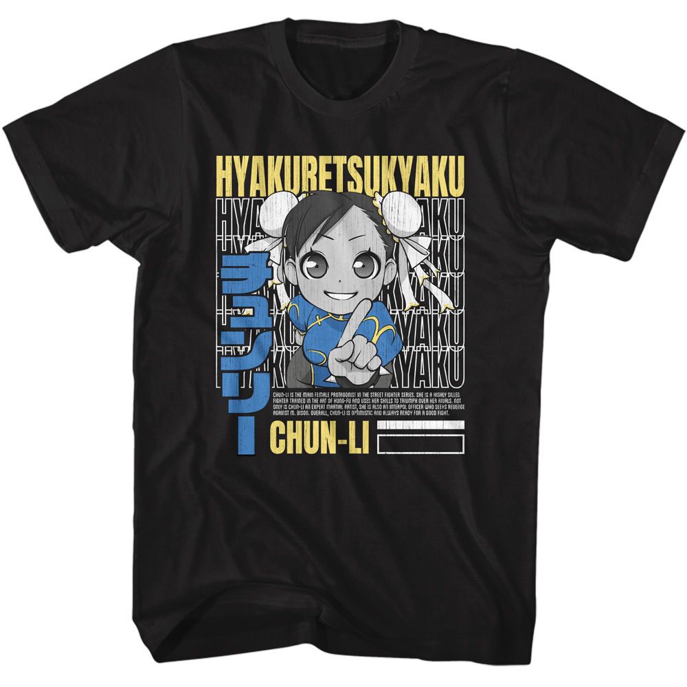 STREET FIGHTER-STREET FIGHTER HYAKURETSUKYAKU-BLACK ADULT S/S TSHIRT