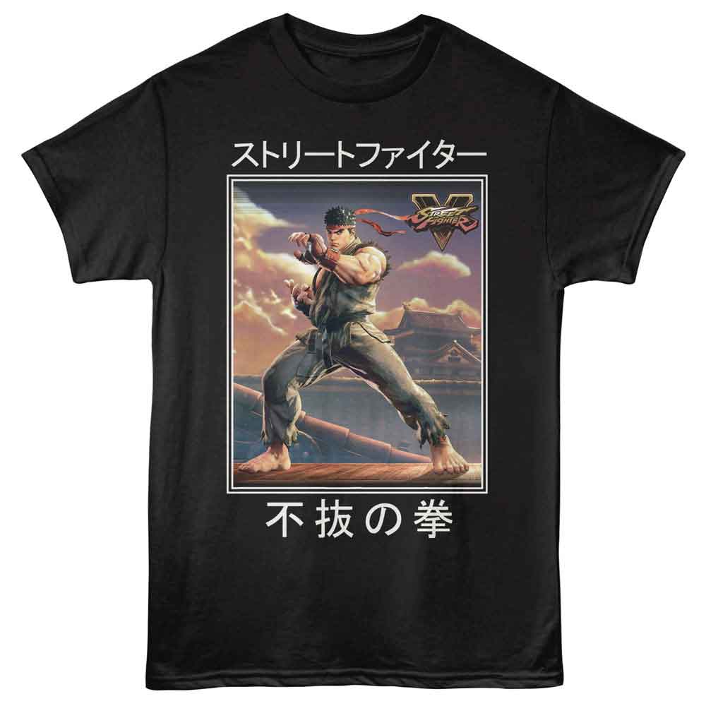 Street Fighter - Boxy 5 Alt T-Shirt