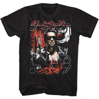 Thumbnail for TERMINATOR-COLLAGEINATOR-BLACK ADULT S/S TSHIRT