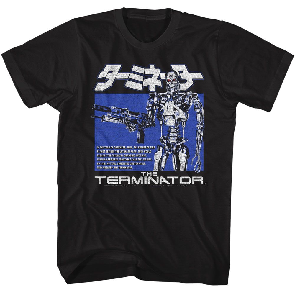 TERMINATOR-TERMINATOR ENDOSKELETON BOX-BLACK ADULT S/S TSHIRT