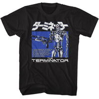Thumbnail for TERMINATOR-TERMINATOR ENDOSKELETON BOX-BLACK ADULT S/S TSHIRT