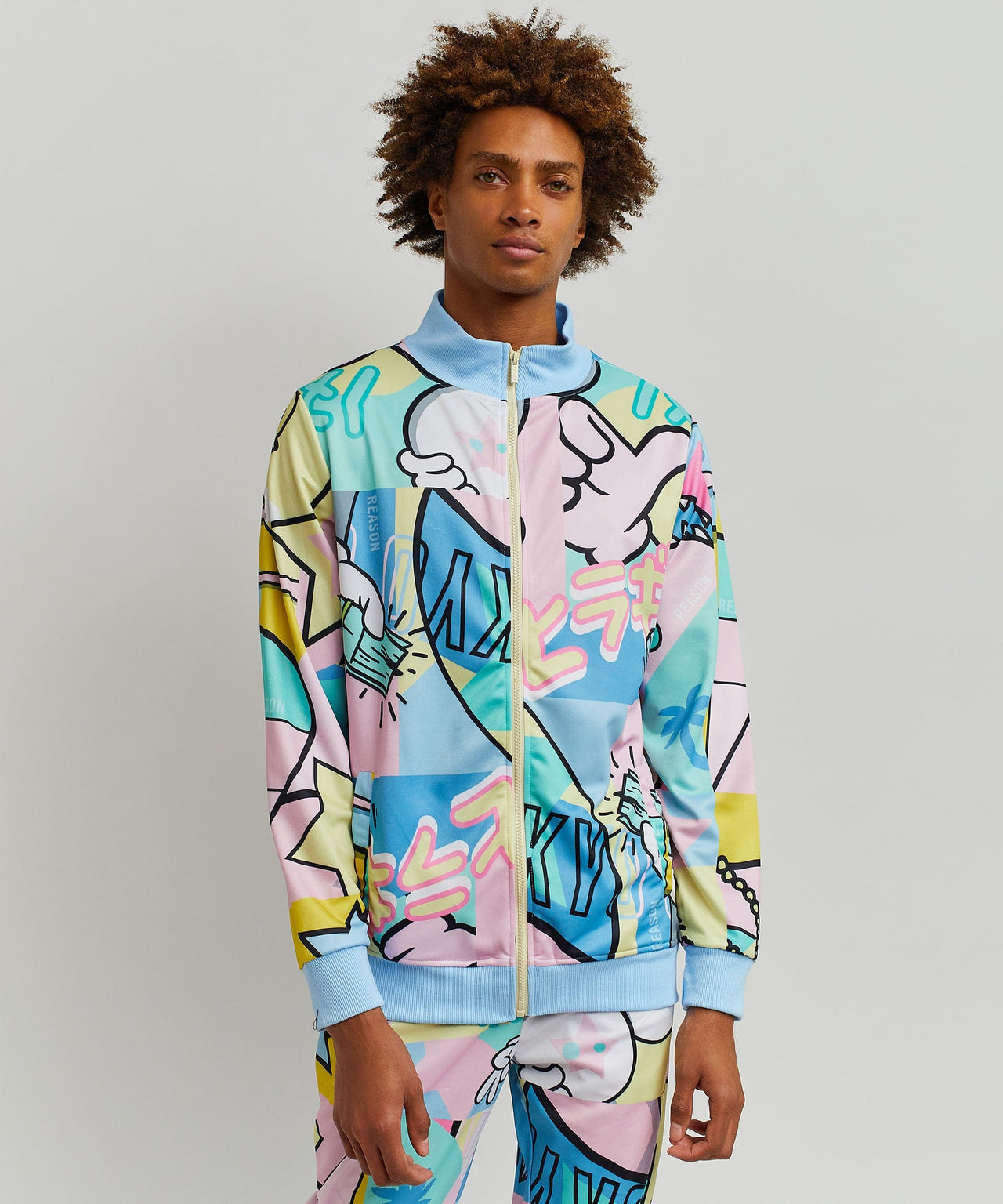 Kawasaki Track Jacket