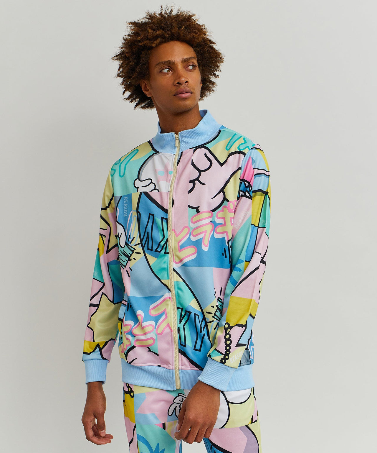 Kawasaki Track Jacket