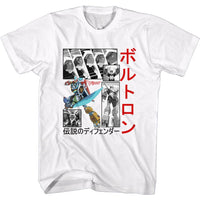 Thumbnail for SQUARES AND JAPANESE