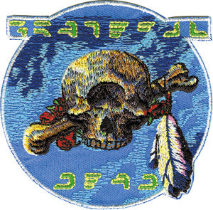 Grateful Dead Cyclops 3" Patch - 3 pc prepack