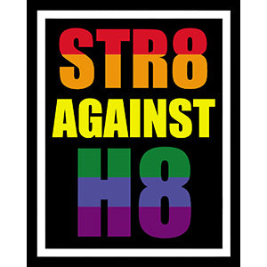 LGBTQ+ Str8 Against H8 4"x5" Sticker - 6 pc prepack